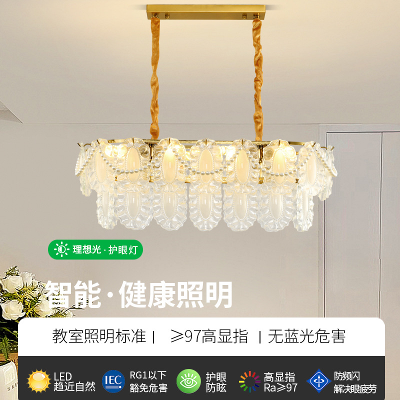 Lámpara de araña Grand View Garden para sala de estar, iluminación de lujo, moderna lámpara de araña de cristal francés, lámpara minimalista moderna para comedor y dormitorio 413L.