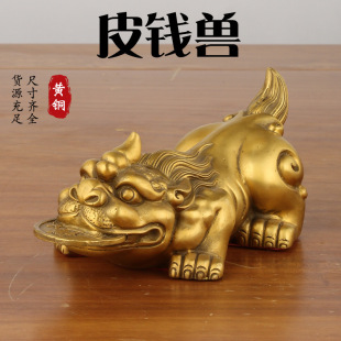 �S�~����Ƥ�X�Fҧ�X�����茙�Ҿӹ�ˇƷ�͏d�k���ҵ���~��