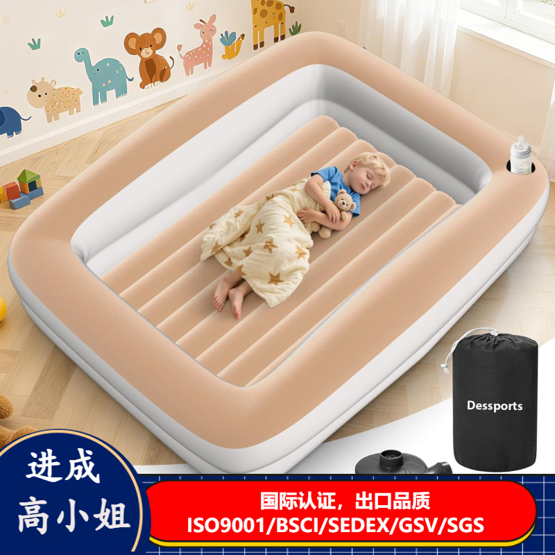 New Cross-Border Pvc Flocked Children's Inflatable Mattress, Convenient Anti-Rollover Nap Air Mattress for Outdoor Camping