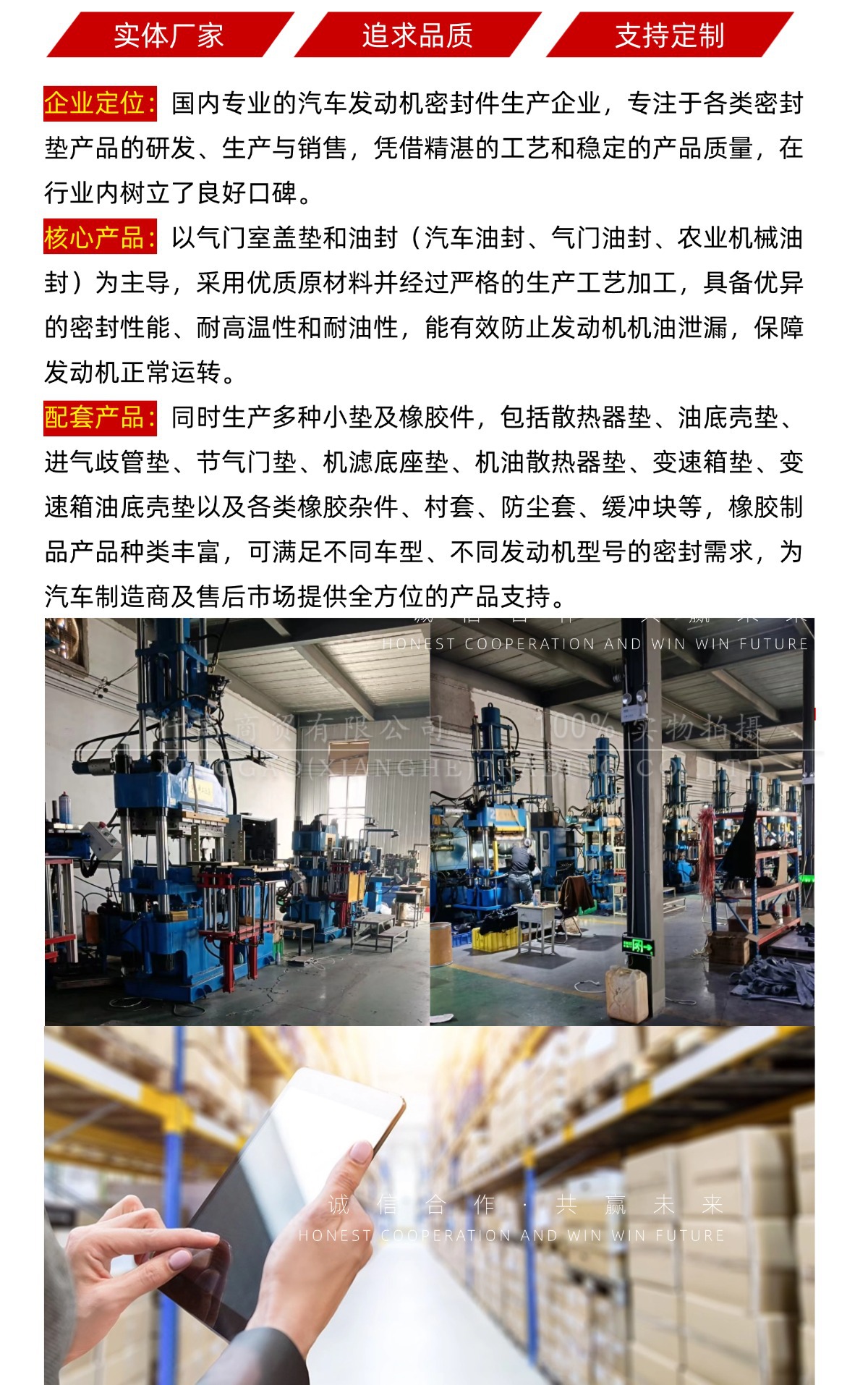Suitable for Roewe, Buick, and Chevrolet Valve Cover Assembly, Cylinder Head Cover 12614738, Camshaft Cover Assembly