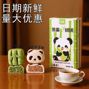 ͯȤ������؈���c����G����G���С�c�Č���ץ�����Ք[�P���ֶY