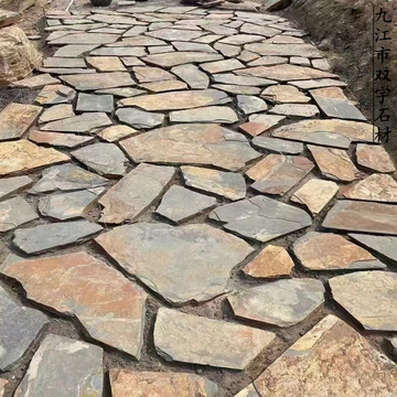 锈色青石板碎拼不规则乱板仿古垒墙石园林公园广场铺地碎拼石材-阿里巴巴