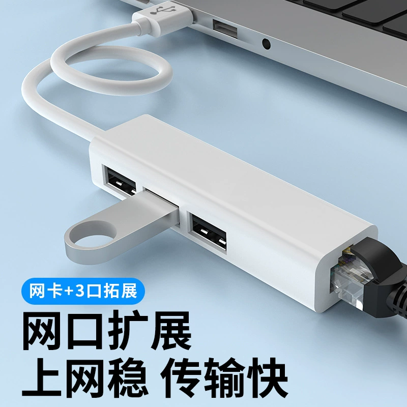 Расширенная док-станция Type-C 100 Dazar Карты Drives USBHUB передача RJ45 стальной конвертер ноутбука расширение