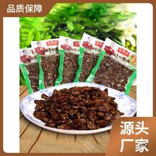 庞香斋五香蚕蛹开袋即食水煮微辣香酥脆蚕蛹山东产蝉蛹小桑蚕蛹