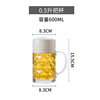 Wholesale 500ml Glass Bands Plug -in Beer Cup Household Large Thicked 0.5L Beer Cup Bar Wine Wine Logo LOGO