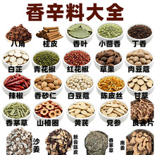 �����{�����ϴ�ȫ�˽����Ϲ�Ƥ��Ȼ���~���ϲݹ��u�ϴ������ϴ�ȫ