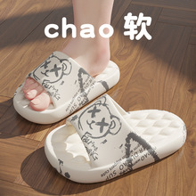 ��ͯ��Ь��ͨ�ɐ�ӡ����Ħ������ͯŮͯ�����⴩���Û���Ь�����l