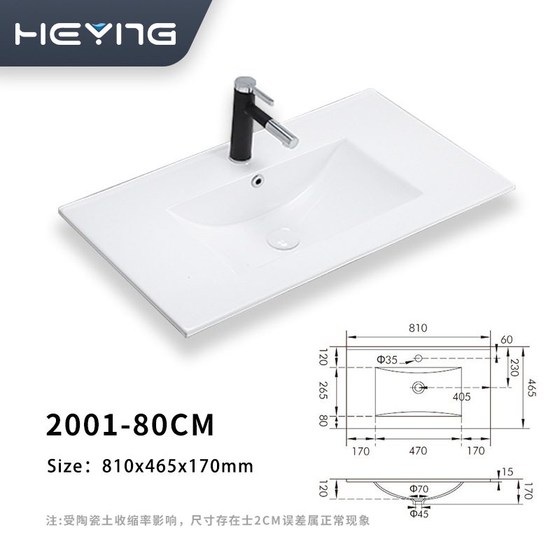 Lavabo de Cerámica con Borde Delgado, Mueble de Baño, Lavabo Integrado de Cerámica, Lavabo de Encimera Esmaltado Fácil de Limpiar, Certificado CE, Transfronterizo