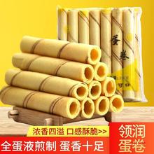 ���y��ʽ����ԭζ���ľW�t���С�ԑ��f�P�˾����ִ���ʳһ����