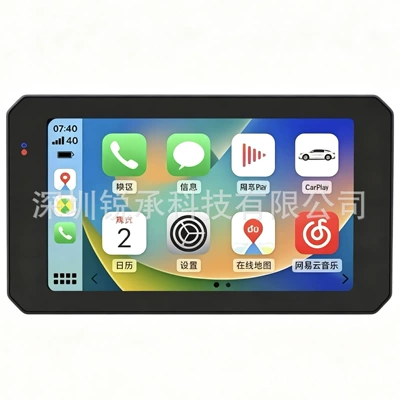 Cross-border bestseller 5inch Motorcycle Wireless Carplay Phone Screen Mirroring Ultra-thin Waterproof High-Brightness Screen (Simsiz CarPlay və Android Auto) - wireless-screen-mirroring-carplay
