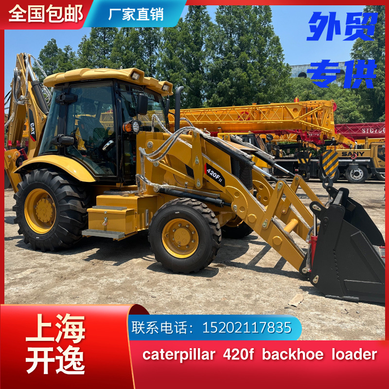 Cooperación de comercio exterior CATERPILLAR Excavadora de segunda mano Suministro de 420F2 CATCAT420F Dos cabezas ocupadas