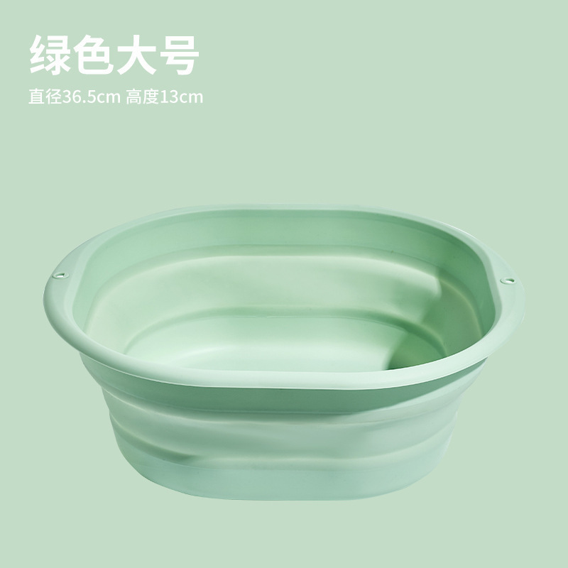 折りたたみ洗面器旅行屋外ポータブルベビー洗面器大型家庭用プラスチック洗面器学生寮洗面器|undefined