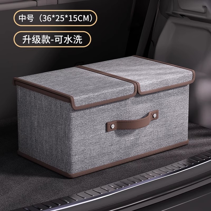 별이 빛나는 하늘 그레이 미디엄 [업그레이드 모델] 엄선된 코마 면 및 린넨丨PP 보드 내장丨안심 세탁 가능