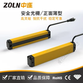 连接器;光电传感器;按钮开关