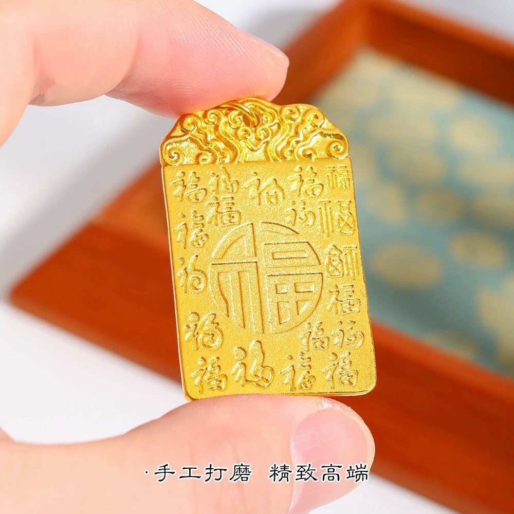 Золотое колье с подвеской в стиле «благоприятное облако» Байфуку, квадратная подвеска, цепочка для свитера, унисекс, от фабрики Иу.