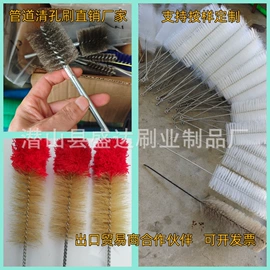 工具刷;试管刷;其他门窗配件