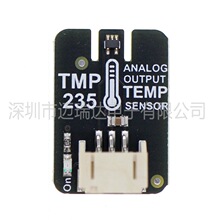 TMP235 ģ�Mݔ���ضȂ�����ģ�K
