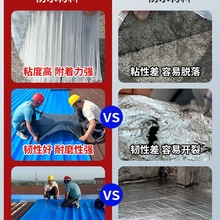 ��ˮ�a©������픷�픷�����ճ���Ĳ���ߘ��©ˮ�Ƕ����r���z��