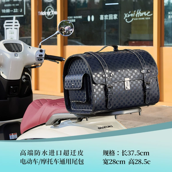 High-end Houndstooth Gem Blue 29.5L Quick-disassembled Large Tail Pack