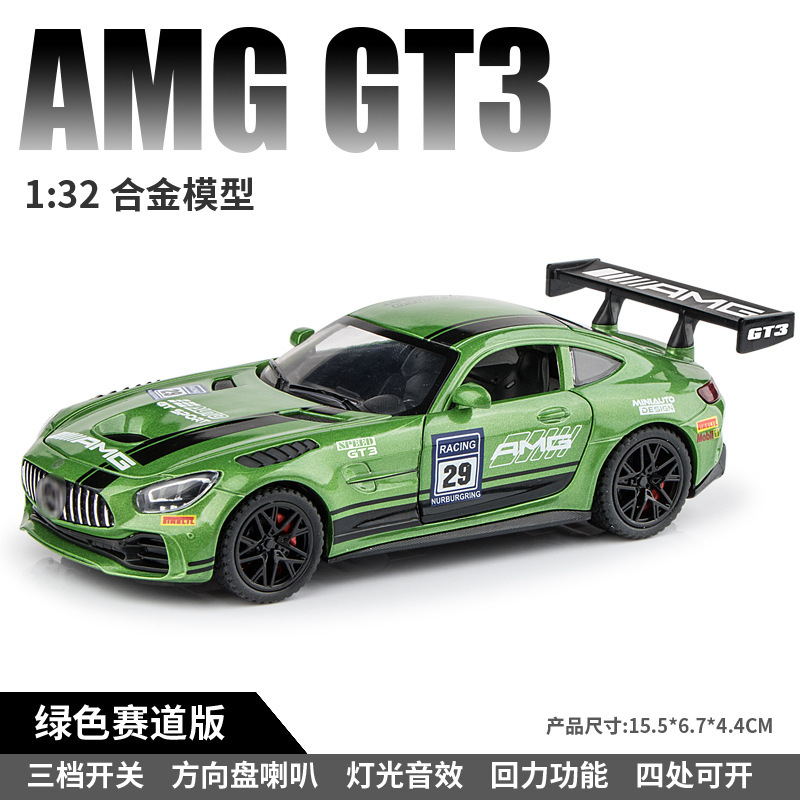 1 a 32 Rambo 780 coche deportivo modelo de aleación luz y sonido retorno niños juguete coche deportivo Chenghai al por mayor