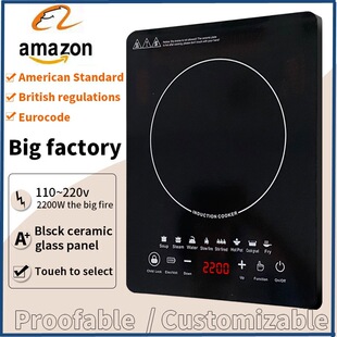 늴Št��������С�͹��ܴ������b���늳ؠt��nduction cooker