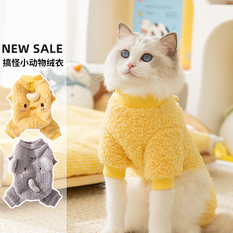 Otoño e invierno, gato, animal divertido, felpa de cuatro patas, gato sin pelo, abrigo, peluche, oso, ropa de gato para mascotas gruesa