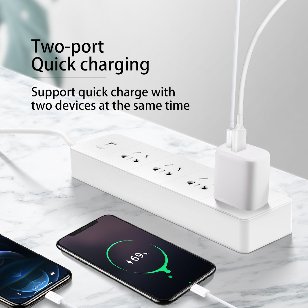 PD20W快充双口充电器CE认证快充美规充电头PD20W电源适配器充电头