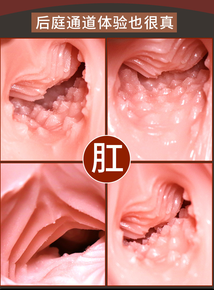 Jiuai Half-Body Male Masturbator with Realistic Vaginal and Buttocks Design, Manual Use, TPE — detail image 5
