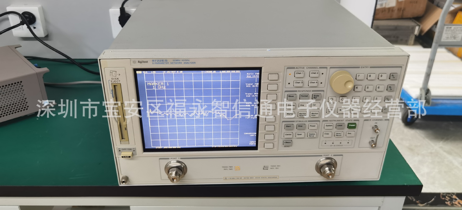 回收+收购安捷伦网络分析仪Agilent8722ES-安捷伦8722ES