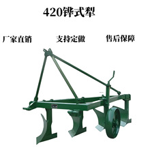 rCfʽ 1L-435fʽ 1.4׵fʽ