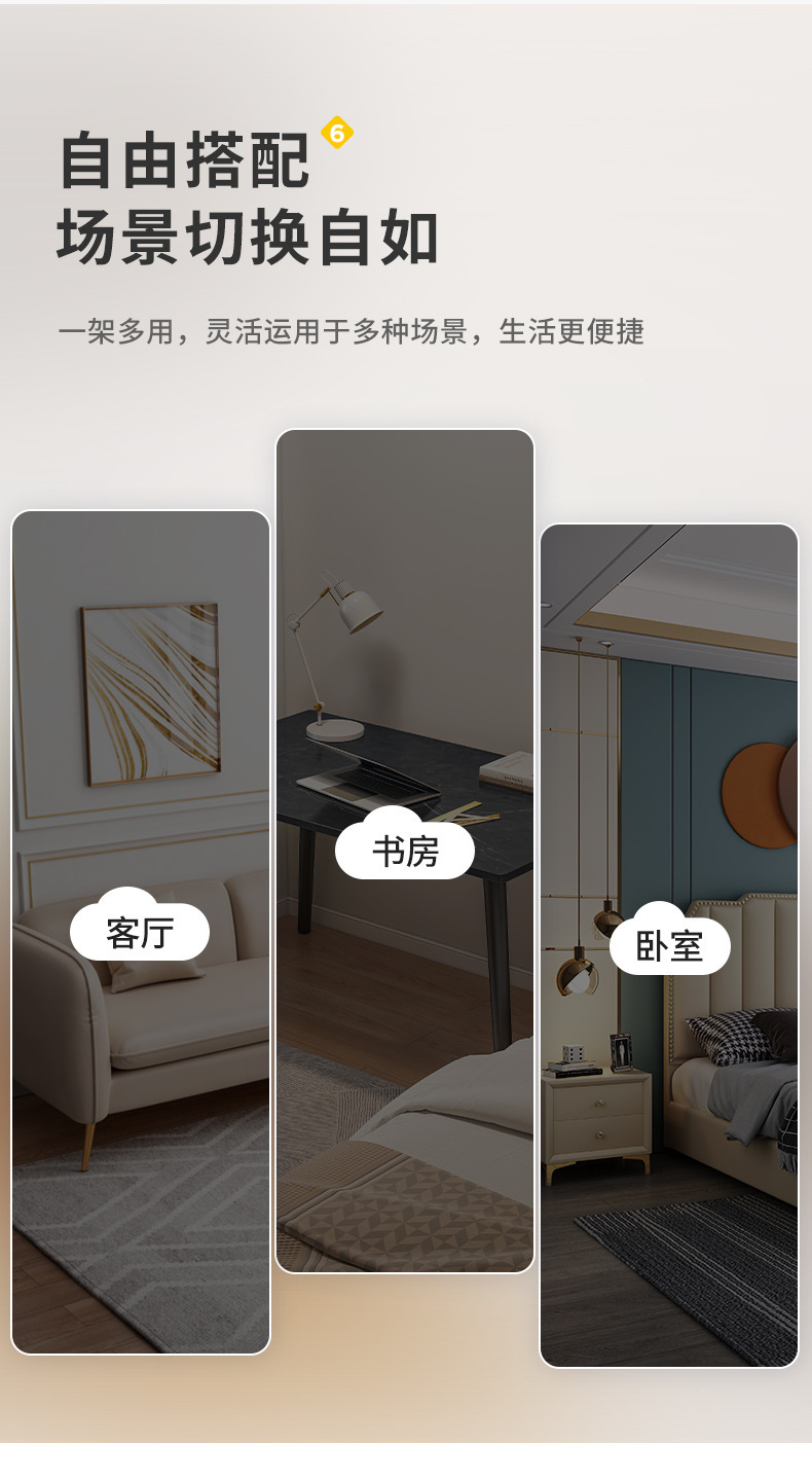未命名