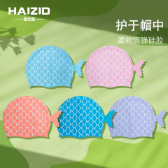Children's Waterproof Silicone Cute Fish Scale Swim Cap, New Model, Unisex for Boys and Girls, Factory Wholesale
