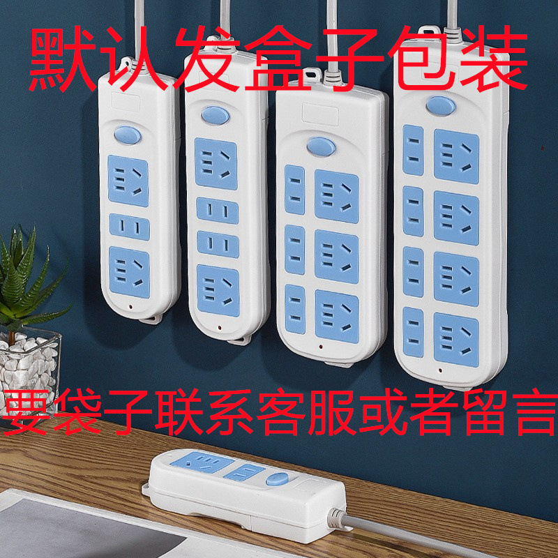 详情图