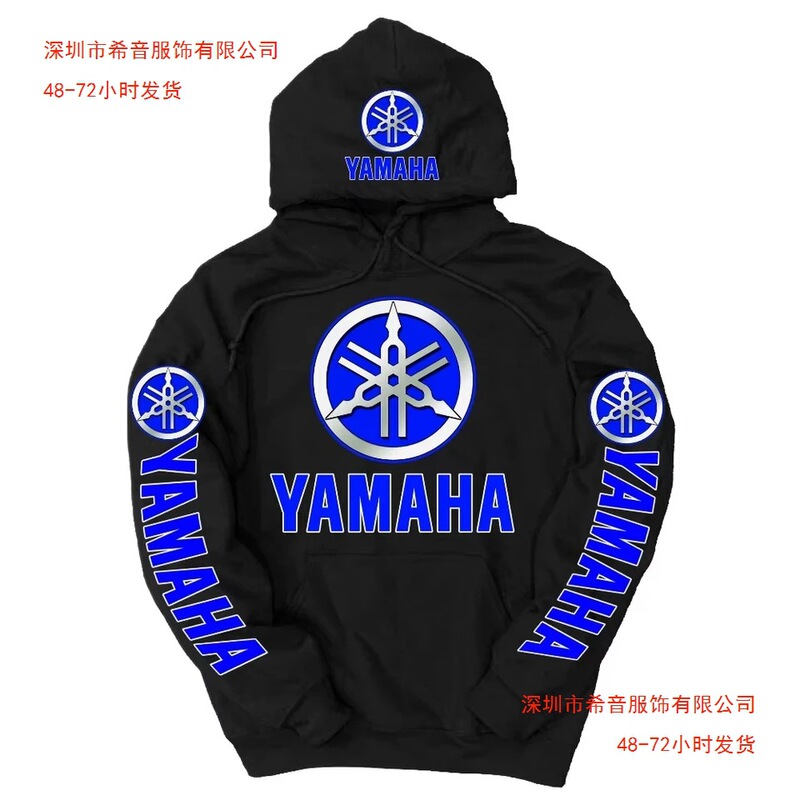 Yamaha's New Sweatshirt Autumn and Winter Printed Men's Long-Sleeved Casual Couple's Sweatshirt.