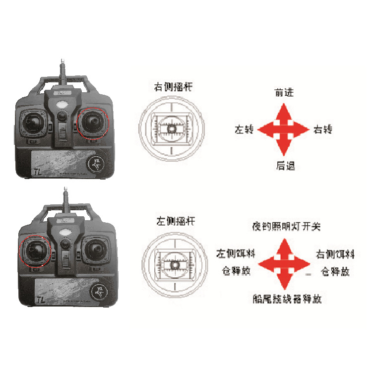 B控750jpg.jpg