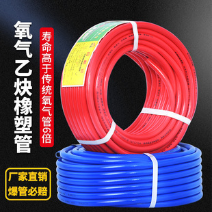 �S��������Ȳ��8mm���I��������߉�ܛ���pɫ�K��pvc�pɫ�ܷ��C