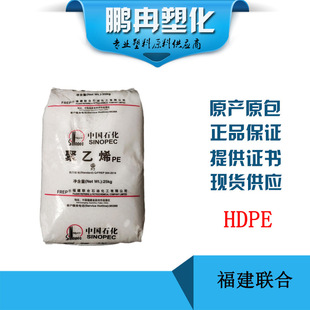 HDPE������ DMDA-8920ע�ܼ����տs���D������Ͱ�ߏ��ȏS�����l