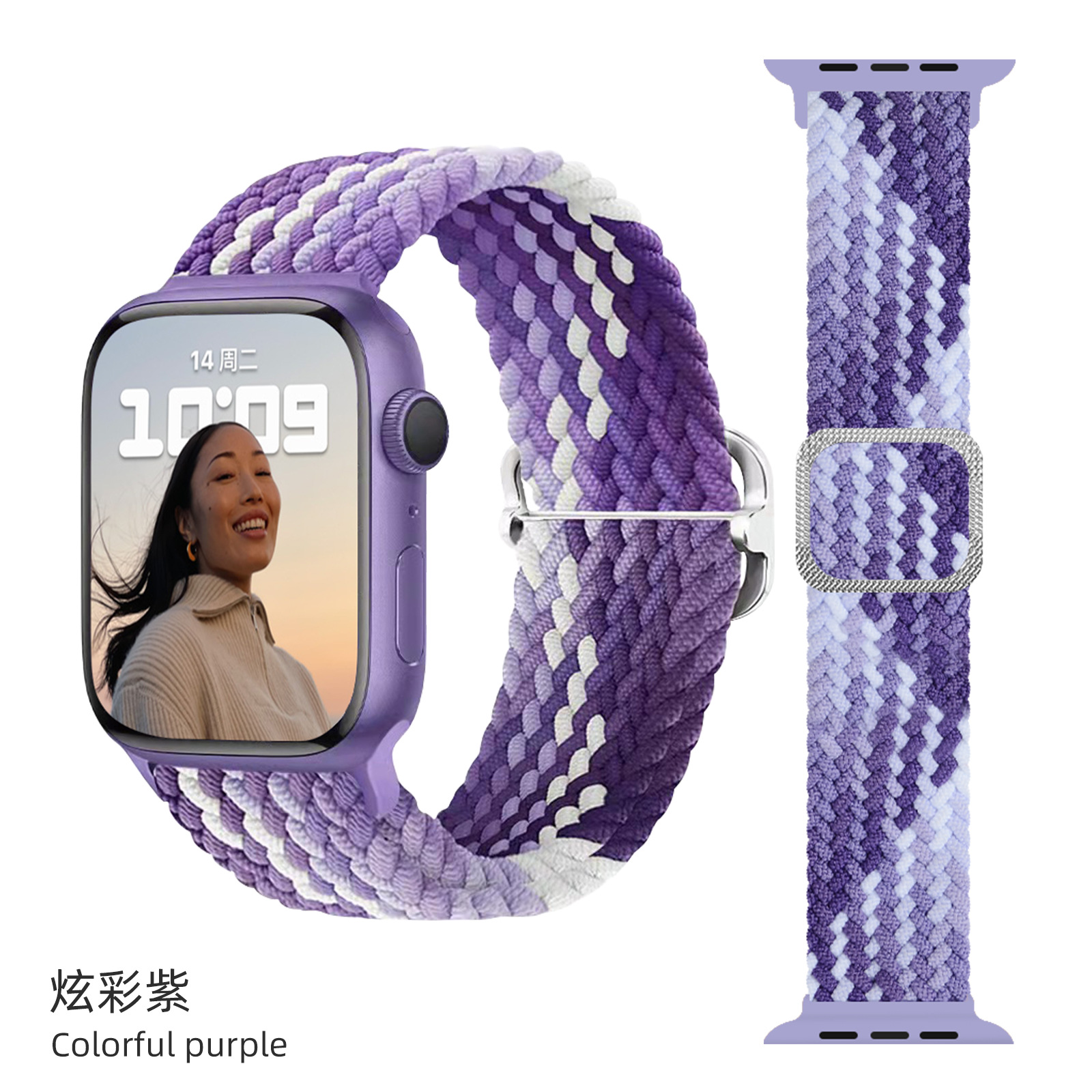 35#colorful purple