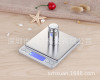 Factory direct sales e -commerce explosion electronic kitchen scales Baked scales exquisite kitchen scale electronic kitchen scale