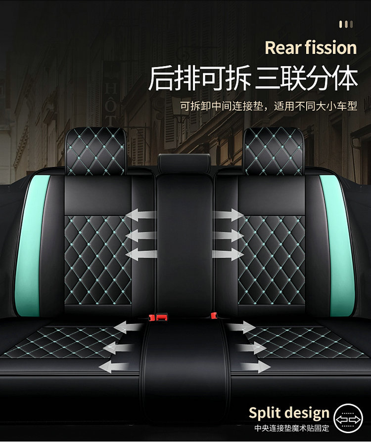 2025 New Model Full Leather Two-Tone Crown All-Season Universal Car Seat Cushion
