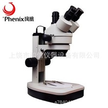 �����P���wҕ�@΢�RXTL-165-VT/MT��Ŀ�S�޺��亸������y��ܛ��
