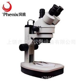 �����P���wҕ�@΢�RXTL-165-VT/MT��Ŀ�S�޺��亸������y��ܛ��