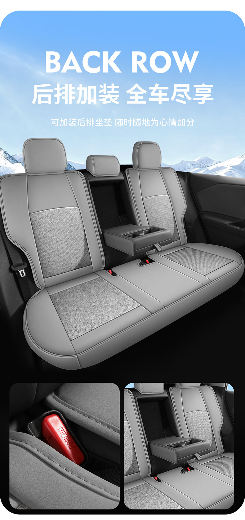 Manufacturer's direct cross-border sales of RAV4 car seat covers made of leather and ice rattan, durable for all seasons, semi-enclosed, specialized for this model