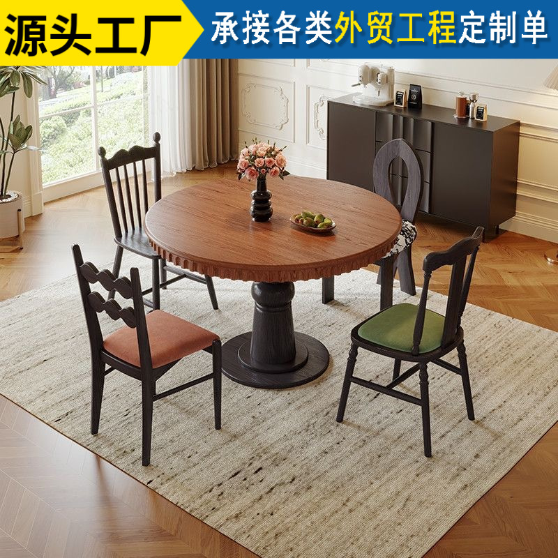 Solid Wood Round Table Black American French Retro 1.2m Coffee Shop Tables and Chairs Solid Wood Home Antique Style Dining Table