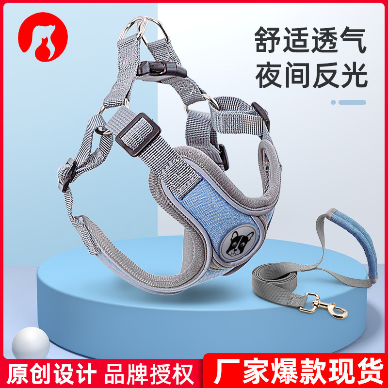 Vest-Style Dog Harness Set for Large and Medium-Sized Dogs, French Bulldog, Golden Retriever Harness, Adult Dog Walking Leash, Dog Chain