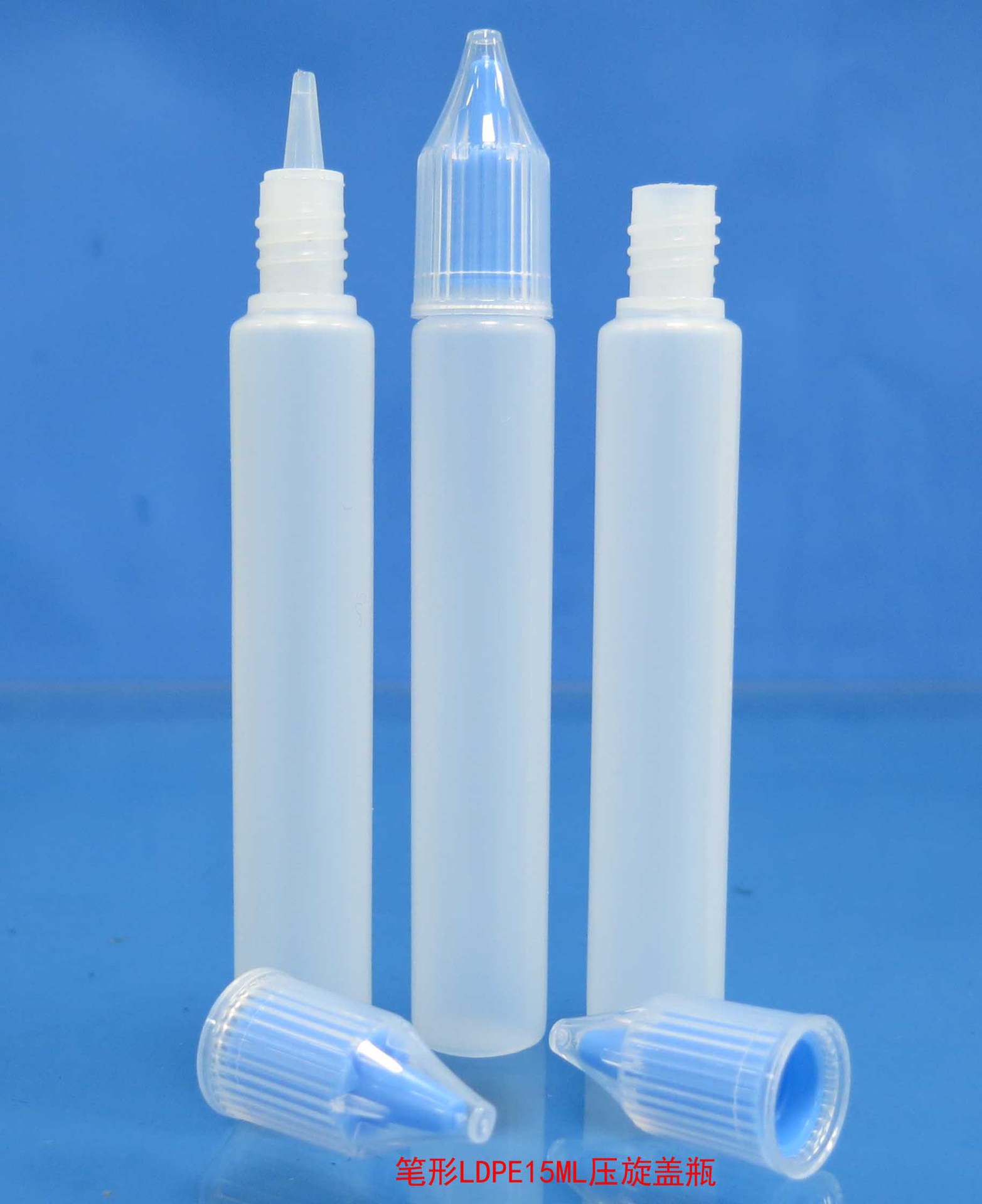 15ML独角兽压旋盖笔形瓶便携式加油注油精油颜料色料色水分装瓶