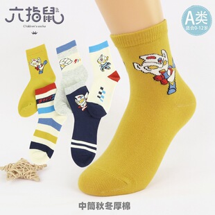 ��ָ��ͯ�m�����l25�ﶬ�������д�ͯ��ͯ�냺��Ͳ A���