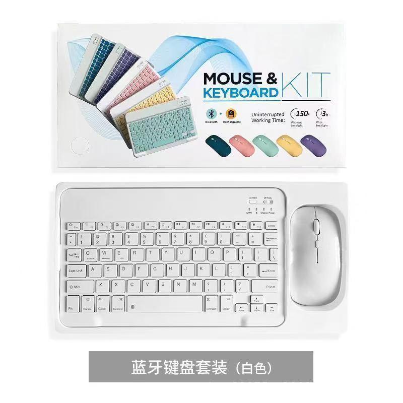 Apple iPad、Huawei、Lenovo Android携帯電話のタイピング用の充電式Bluetoothワイヤレスキーボード、売れ筋商品|undefined