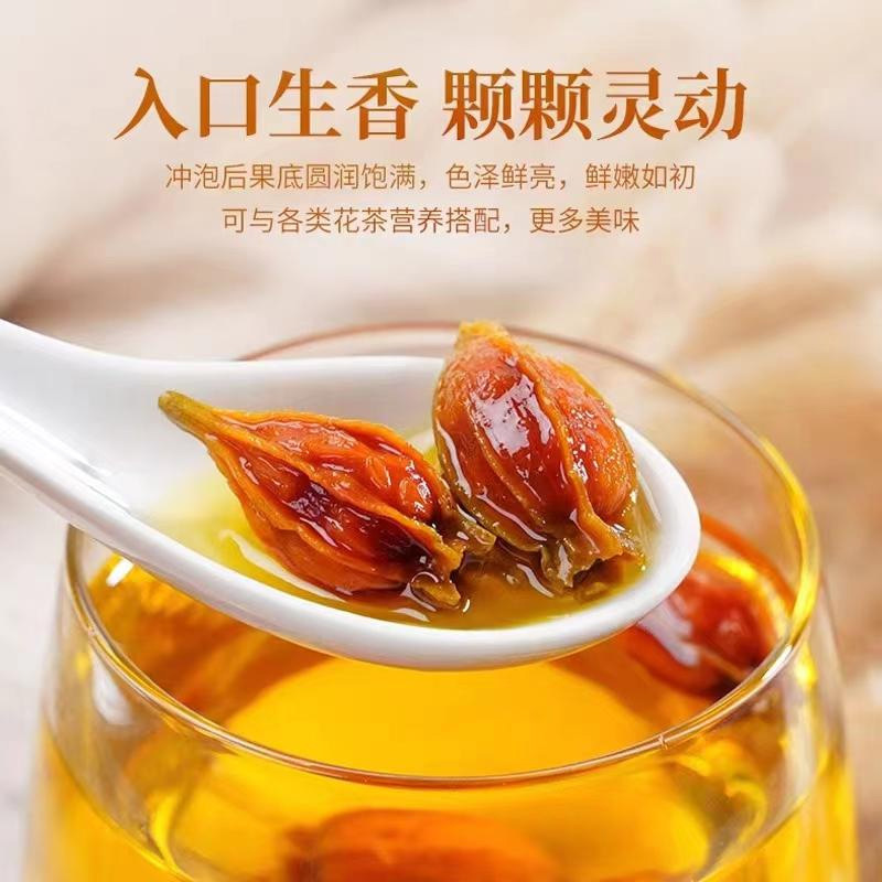 Dried Gardenia Fruit Zhi Zi 120g Jiangxi Mountain Gardenia for Herbal Tea and Soup specifications