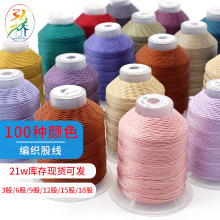 �S�Ҿ�����cs�ɾ�15��18������Kdiy�Ї��Y�ֹ��ɾ����K�F؛���l